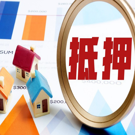 涧西助贷公司推荐一家新渝启服